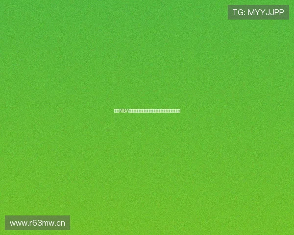 企鹅NBA直播免费观看高清赛事全程无广告流畅体验指南